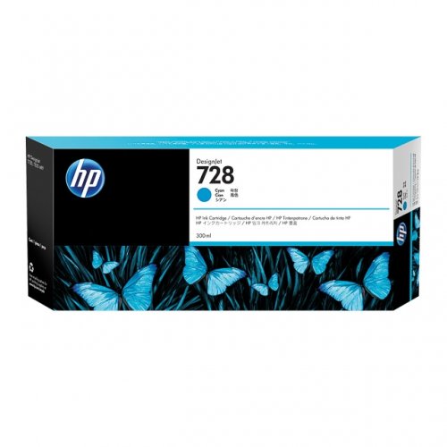 cartouche cyan Hp U728XLC HP-U728XLC