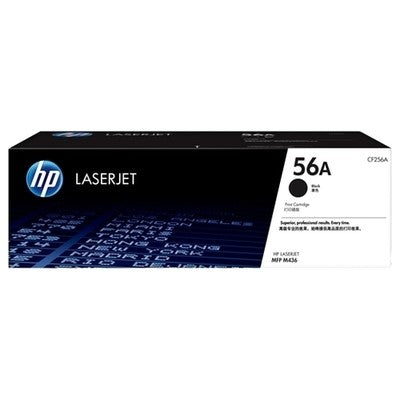 toner noir Hp CF256A HP-T256A