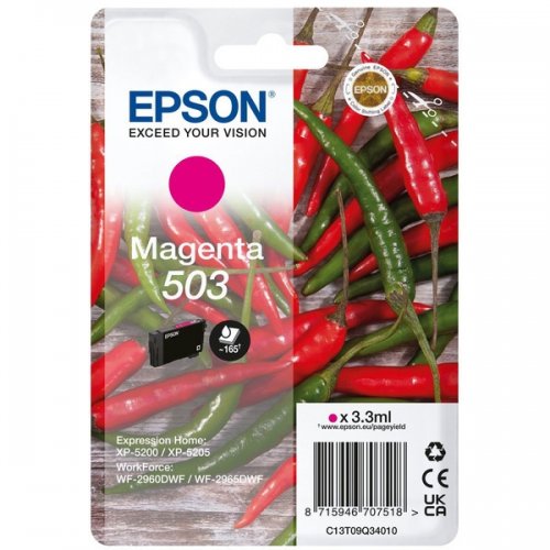 cartouche magenta Epson EP-U503M EP-U503M