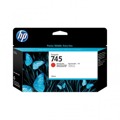 cartouche Hp U745R HP-U745R