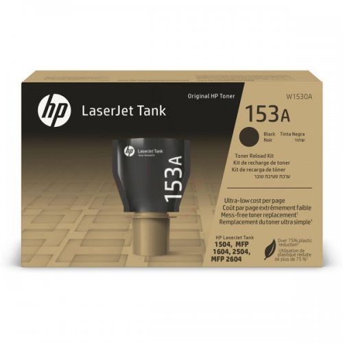 toner noir Hp W1530A HP-T153A