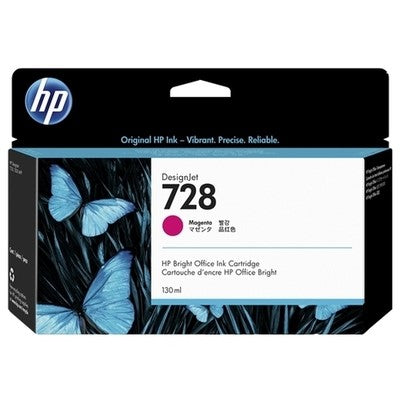 cartouche magenta Hp U728M HP-U728M
