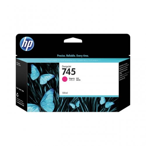 cartouche magenta Hp U745M HP-U745M