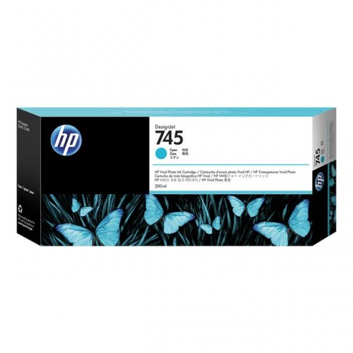 cartouche cyan Hp U745XC HP-U745XC