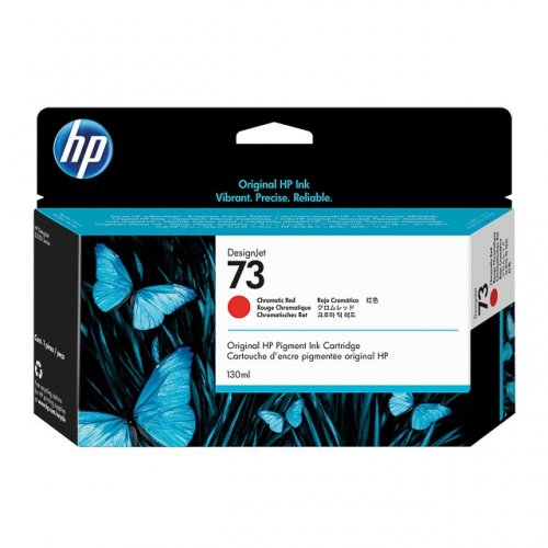 cartouche Hp U73R HP-U73R